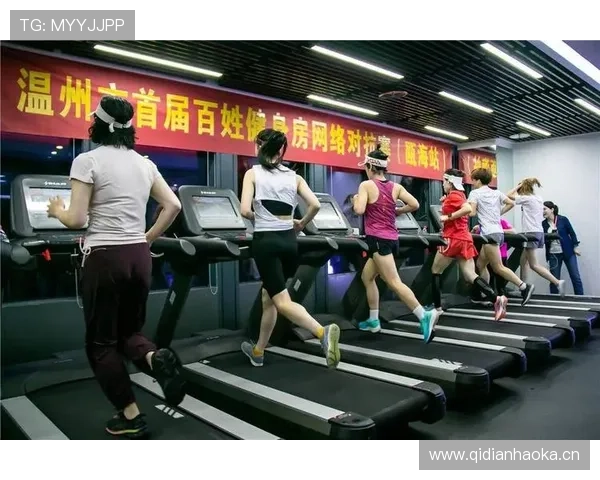 人人体育：打造全民健身新时代，推动运动文化深入社区与校园